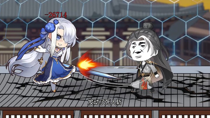 第30集：光暗之争