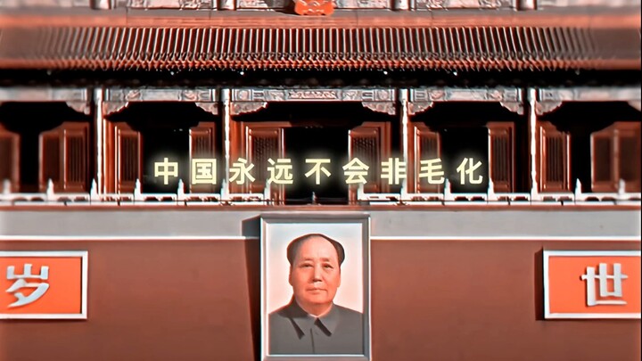 “I heard he doesn’t like you.”