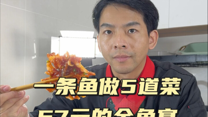 Công thức 4 món ăn kèm 1 món canh số 119: cá sốt chua ngọt, cá kho đậu đen, khúc cá cay tê, phi lê c