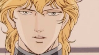 This legendary masterpiece was created 30 years ago and can be called a "space opera, heroic epic!" 