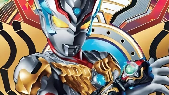 "Reiga: The Longest Transformation in the Ultraman Movie"