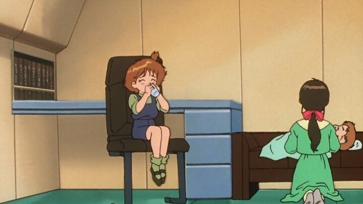 NGF [Mobile Suit V Gundam] 20