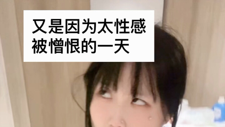 อย่ามาถามว่าพี่ยังเป็นแบบนั้นอยู่ไหม ไม่มีหน้าที่ต้องรักษาความเป็นแบบนั้นหรอก