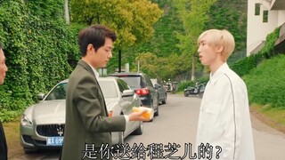 【肖战水仙】 || 双顾《也许日记之养父们的七年之痒》上