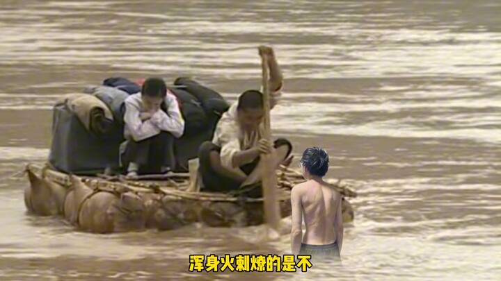 Kamu ini bukannya penjahat jorok?