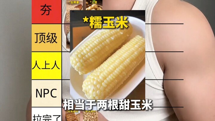 Komentar tajam tentang makanan pokok periode manajemen