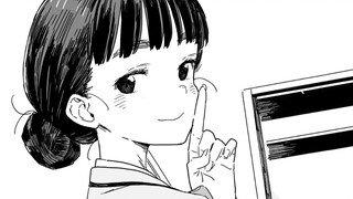 แล้วเอา...เทียนไนซิงชานล่ะ...?