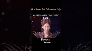#烈焰 报告！阿狗他超爱的~ #任嘉伦 #邢菲 | Burning Flames | 烈焰 | iQIYI