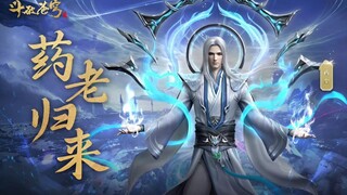 priview btth s5 ep 161