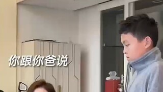 论有一个会传话的儿子有多重要？