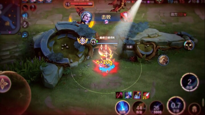 “Only by becoming a regret can I be forever remembered by you” #AnChuan #HonorOfKings