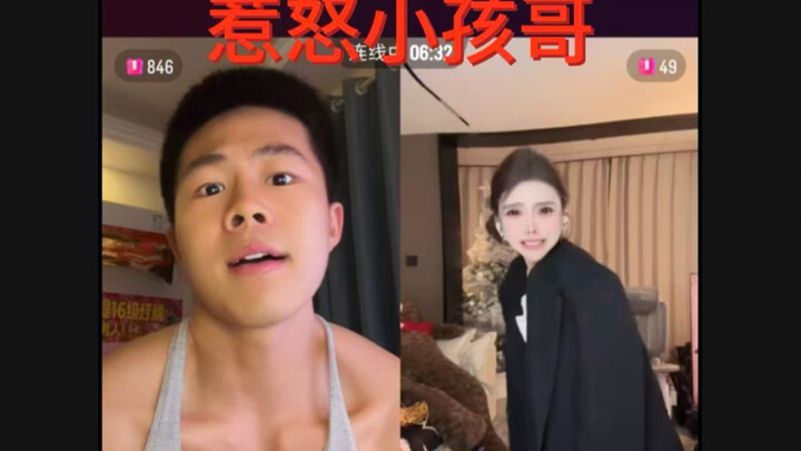 No more calling it “lymph meat”!