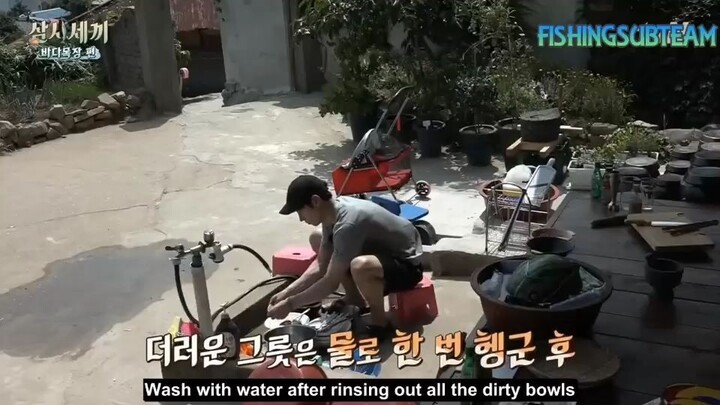 3 Meals A Day Deukryang Island S2 E4