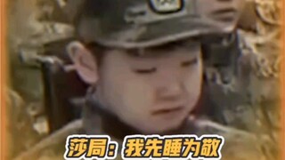 Sun Yingsha is worthy of being the Sha Bureau
