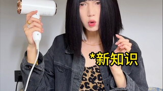 ทำไมคุณไม่บอกฉันก่อนหน้านี้?
