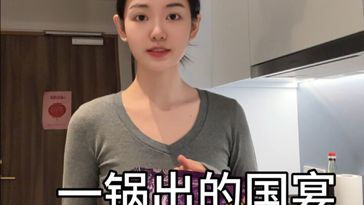 Liu Zi Cooks: Snail Noodles, Iceland Style