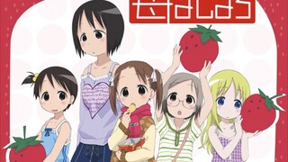 Ichigo Mashimaro (2005) - Tập 1-14 [Việt sub]