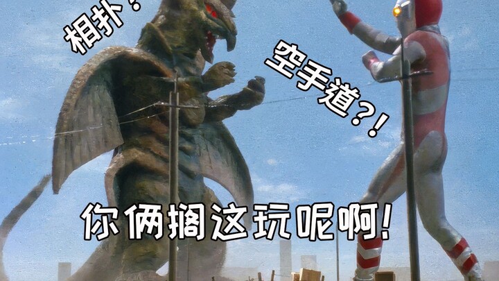 异食癖怪兽这么能打！把地球当庙会来逛了吗？