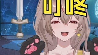 【Mu Yu】Mu Yu who wants to ding dong again and gives an inexplicable smirk