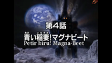 Sazer X Episode 4 : Magna-Beet Sub indo