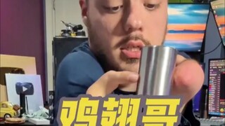 حصل الأخ جي تشي على فتاحة زجاجات مفيدة.