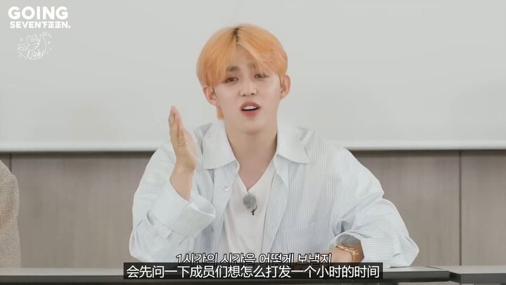 Even though it was just a joke, Cheol-jun’s reaction here really made me want to cry. No matter what