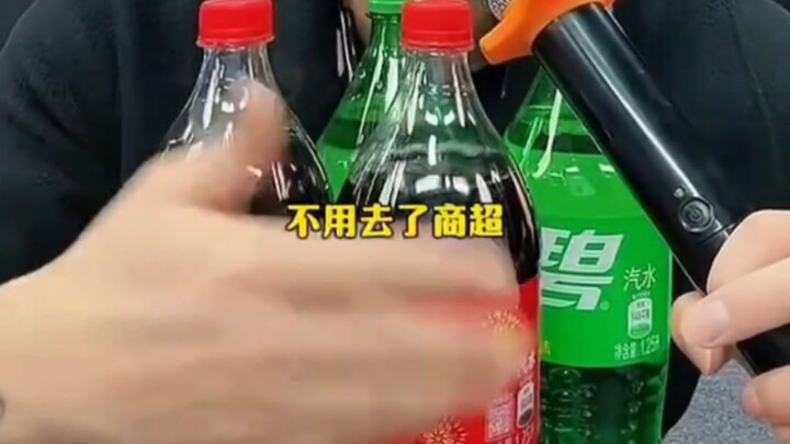 ฉันแกล้งคนในครอบครัวว่าเป็นคนญี่ปุ่น