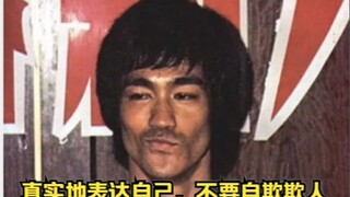 Look at this sloppy man, he is your idol's idol!