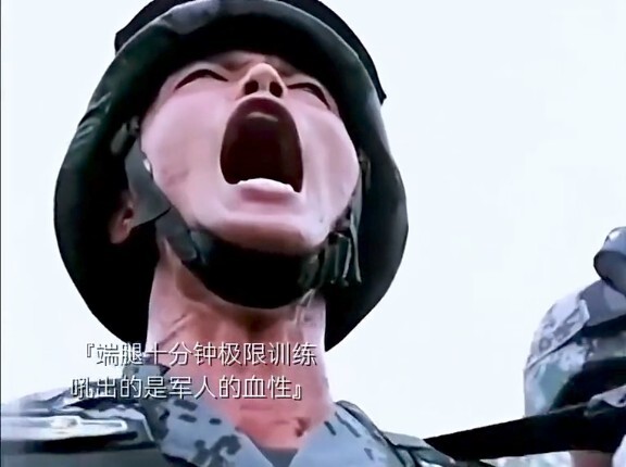 “นาทีนี้คุณคิดว่าทหารควรได้รับสิทธิ์ก่อนใช่ไหม”