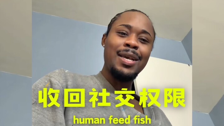 صلاحيات الحياة التي لم تعد مفتوحة مجانًا