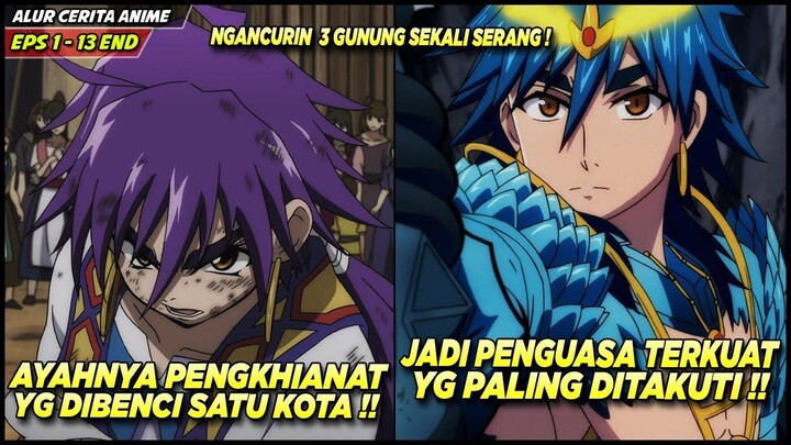DIKUCILKAN KARENA ANAK SEORANG PENGKHIANAT AKHIRNYA MENJADI PENGUASA DUNIA TE