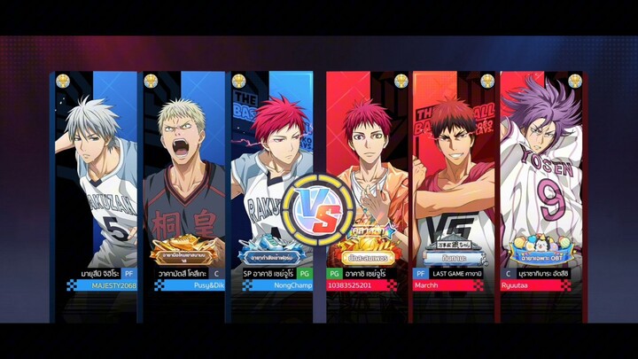 黒子のバスケ Street Rivals S3 | สกัดและตัดสิน #4