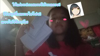 ทำสกุชชี่เล่นเฉยๆน้าา