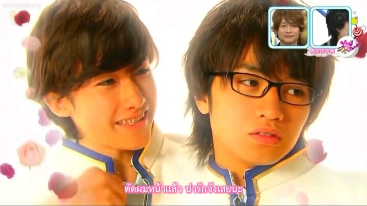 BL SEXY ZONE คัด คาวาอิ๊ ~ ซับไทย มึงมันตลก