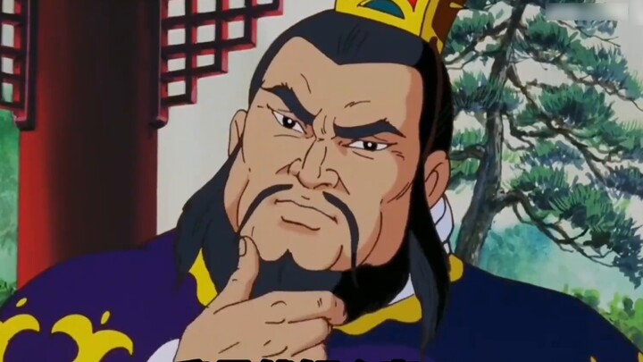 [Tiga Kerajaan Elegan] Bos Cao adalah orang yang berprinsip, jika tidak, dia tidak akan memiliki pri
