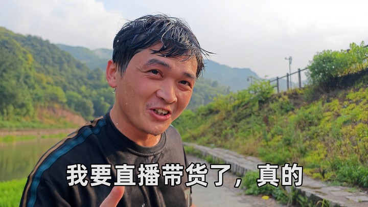 นั่นมันไม่ได้ นี่ก็ไม่ได้ ไปให้พ้นเลย!