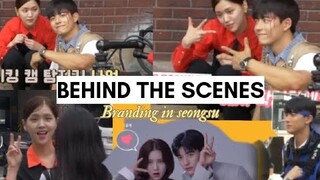 Branding in seongsu behind the scenes🎬#brandinginseongsu #parksolomon #kimjieun #bts#funny#mustwatch