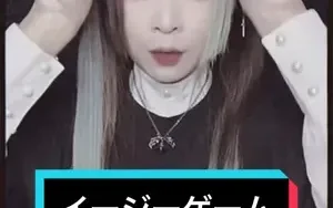 วันนี้ไลฟ์สักหน่อยดีมั้ยนะ