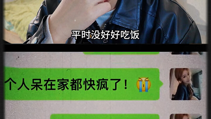 มีจุดหักมุมตอนท้าย!