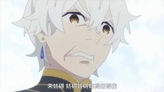 强欲一言不合就把自己的上司骨灰给扬了，绷不住了