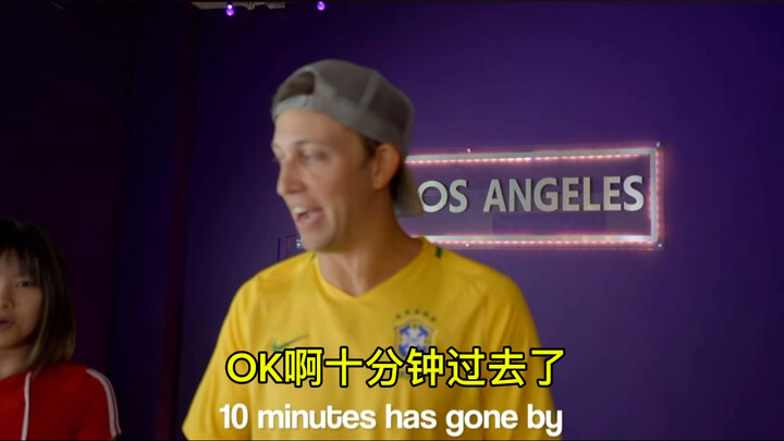 （中字）小贝Bailey能否在10分钟内学习大佬Matt的大师课编舞