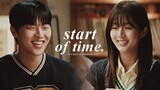 Yi Chan & Cheong Ah » Start of time.