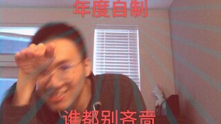 "R1se" My girlfriend asked me to learn "Don't Be Stingy," and I think I'm doing a pretty good job da