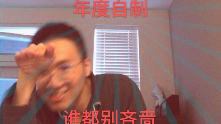 "R1se" My girlfriend asked me to learn "Don't Be Stingy," and I think I'm doing a pretty good job da