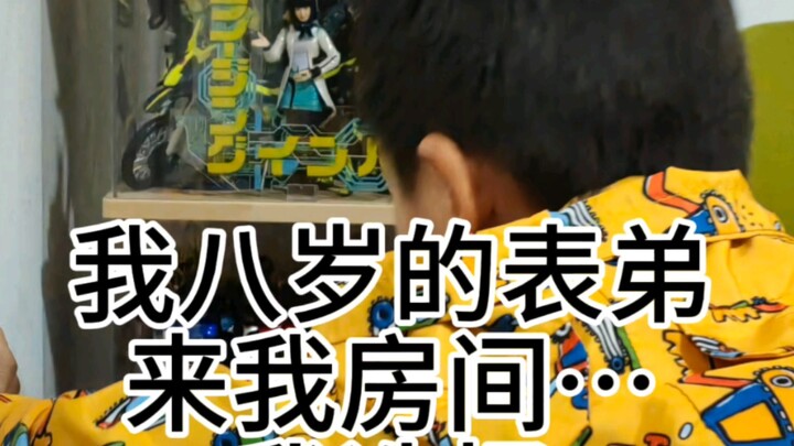 希望他也有一个快乐的童年