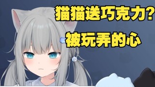 Mèo Gancheng tặng sô cô la cho một cậu bé và cậu bé bắt đầu khóc