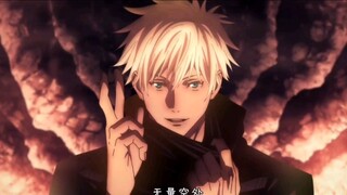 [ Jujutsu Kaisen ] The three coolest areas are unfolding!