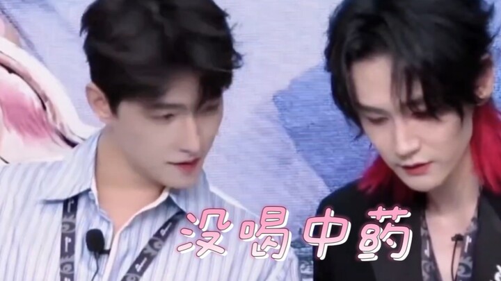 杨洋x汪铎｜救命，这部剧的男主和男配已经麦的不知天地为何物了