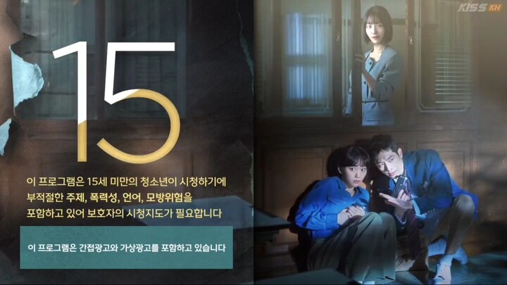 Undercover High School Episode 1: SAMPLE Part