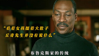 ”你在救赎别人的同时 他也正在治愈着你“ #影视剪辑